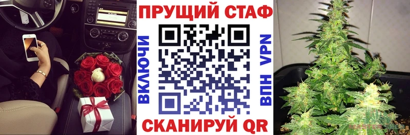 Купить наркотик аптеки Югорск A-PVP  ГАШ  МАРИХУАНА  АМФ  Cocaine 