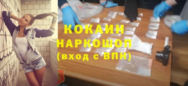 гашиш Приозерск