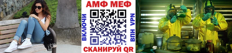Первитин Декстрометамфетамин 99.9%  хочу наркоту  Югорск 