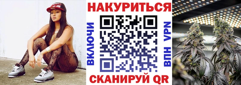 купить наркотик  Югорск  Каннабис LSD WEED 